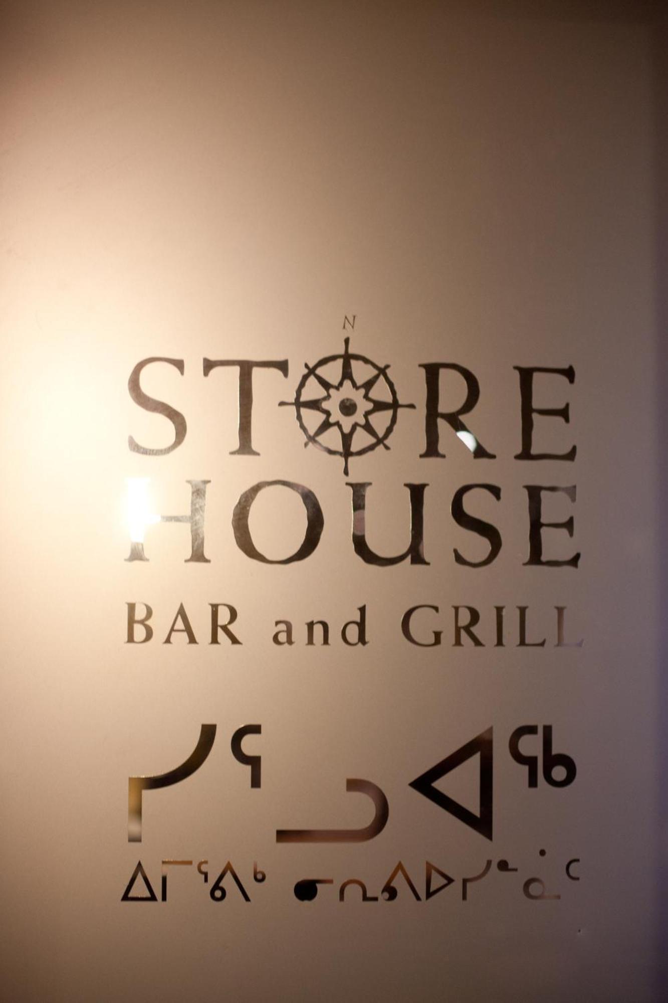 The Frobisher Inn إيكالويت المظهر الخارجي الصورة